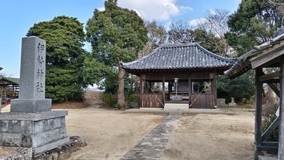 伊勢神社