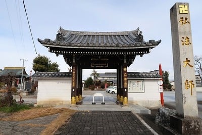 鏡島城　鏡島弘法 乙津寺