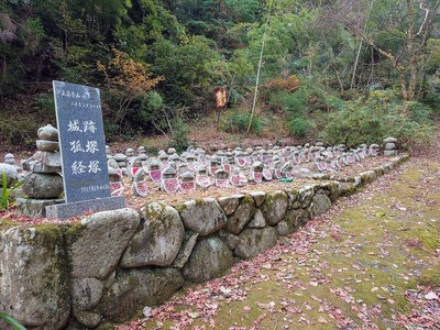 正楽寺山ハイキングコース入口