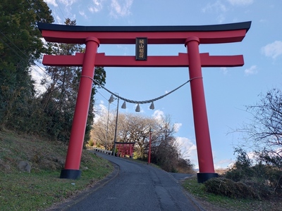 登城口