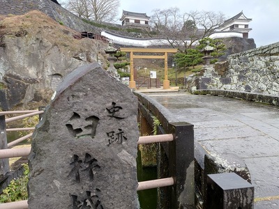 古橋口から