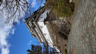 天守