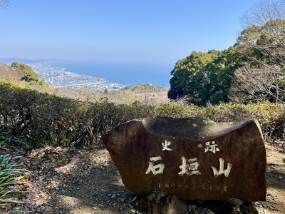 本丸跡からの眺望(小田原市街と相模湾)