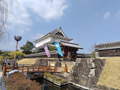 勝龍寺城公園管理棟