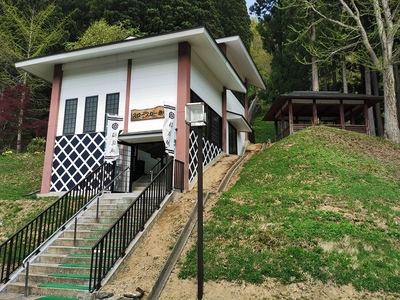スロープカー乗り場