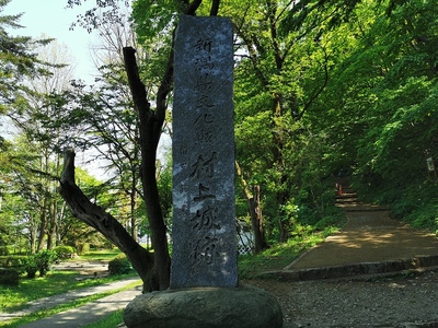 石碑