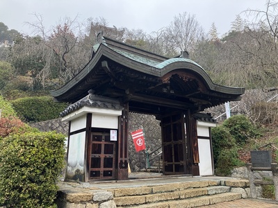 山門