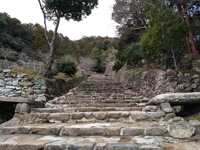 大手道