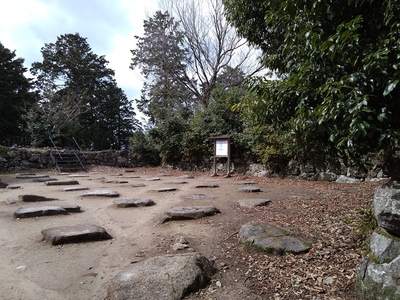 天主跡