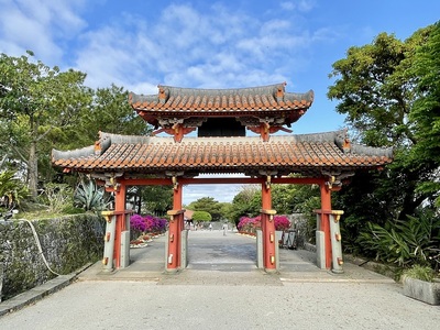 守礼門
