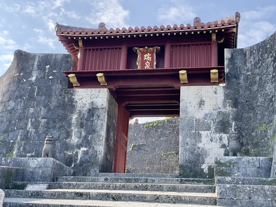 瑞泉門