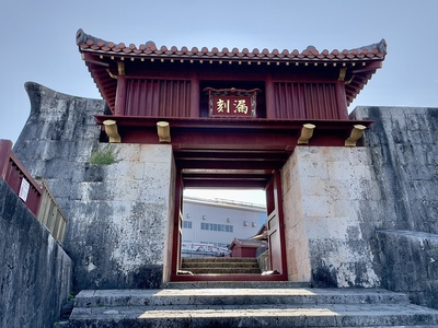 漏刻門