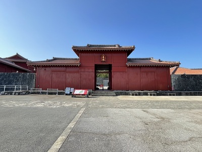 広福門