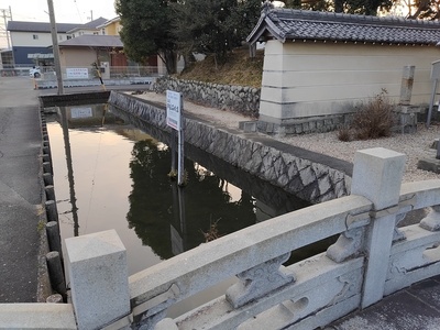 水堀あと