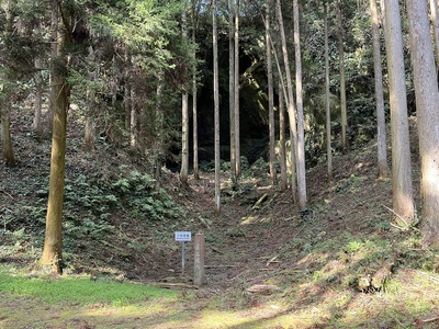 一の空堀