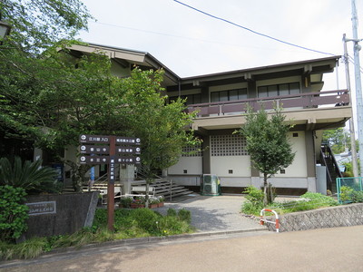 韮山郷土史料館