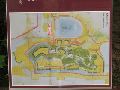 韮山古城図