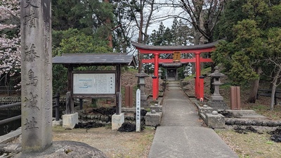 八幡神社と案内板