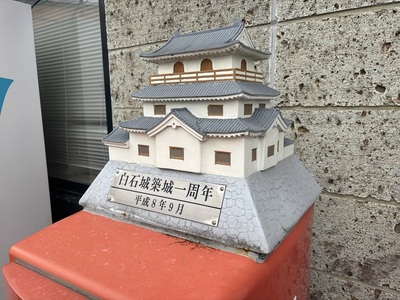 築城一周年記念の天守模型
