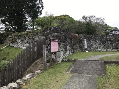 城跡