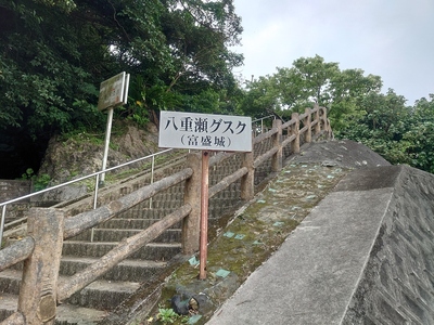 案内板