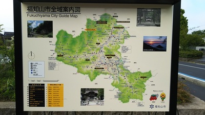 福知山市全域案内図