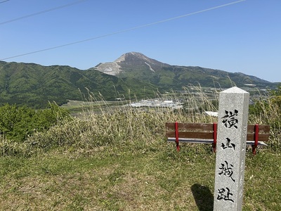 山頂