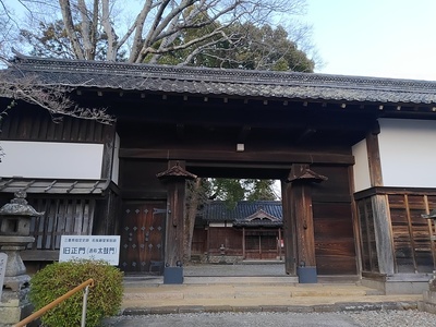 寿栄神社の移築門