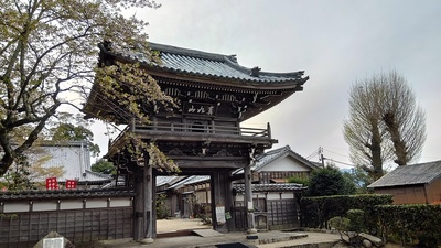 見性寺　山門