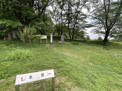 本郭