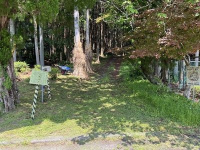 攻城口