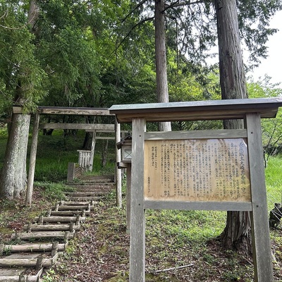 登城口