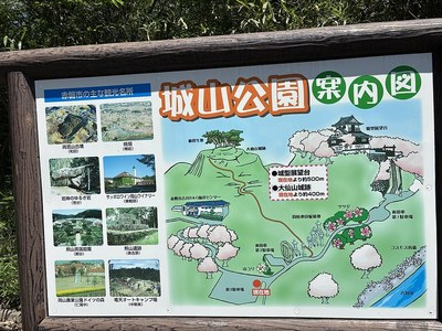 案内図