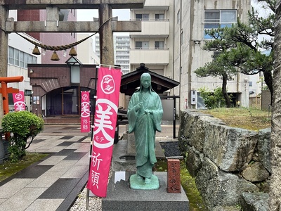 お市の方像