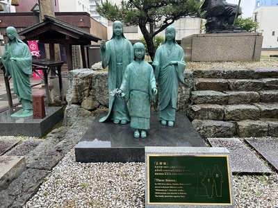 三姉妹像