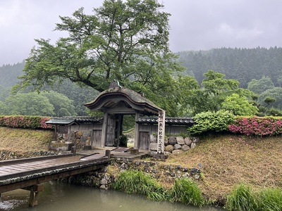 朝倉氏遺跡　唐門