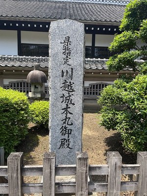 石碑