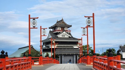 大手橋