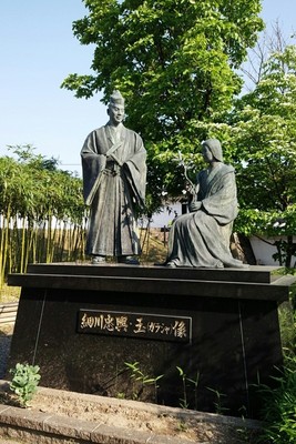 細川ガラシャ像