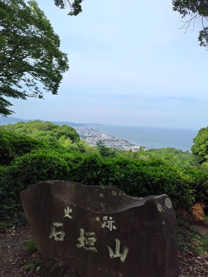 本丸からの眺望