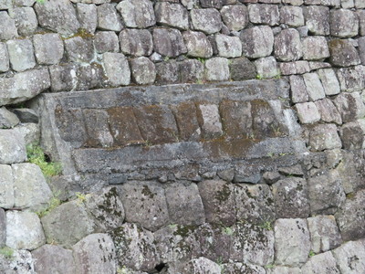 三ノ丸堀石垣（西側）のコンクリート部