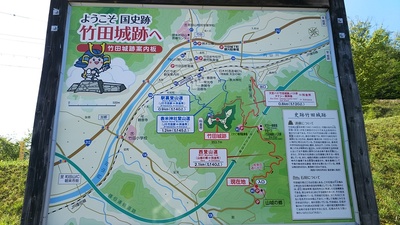 山城の郷のタクシー乗り場付近にある案内図
