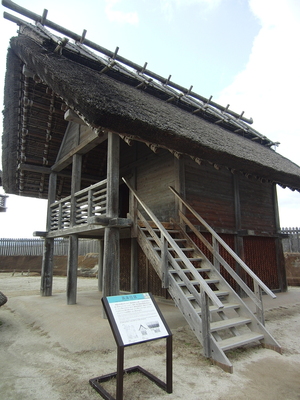 高床住居