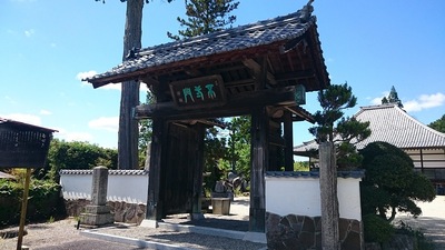 妙法寺山門(外から)
