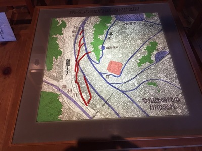 今川氏時代の川の流れを示す地図