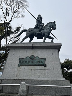 山内一豊公之像