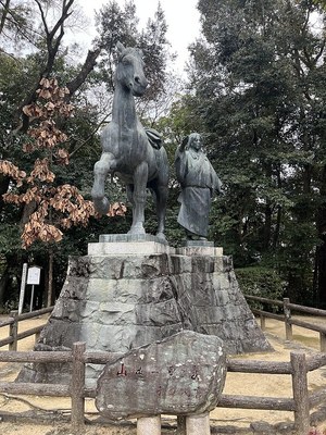 山内一豊の妻の銅像