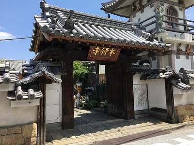 移築 城門（本行寺山門）