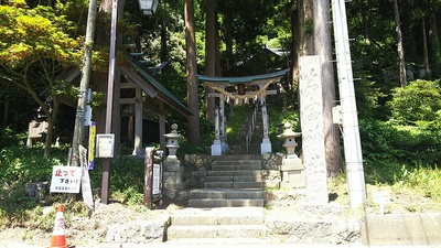 岩室神社入口