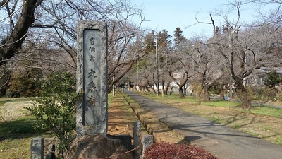 大泉寺入り口